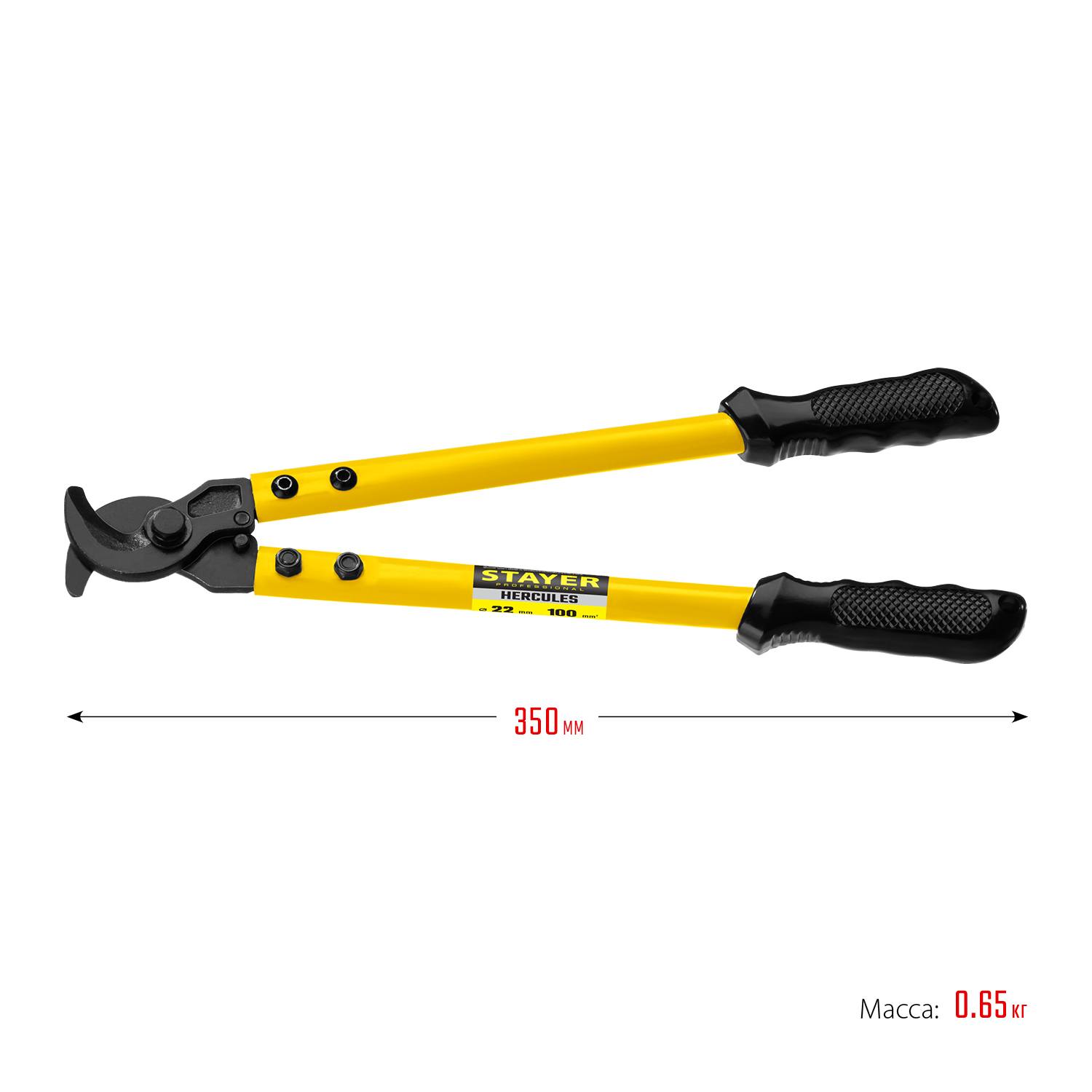 XC-25 Кабелерез, STAYER {2334-35}