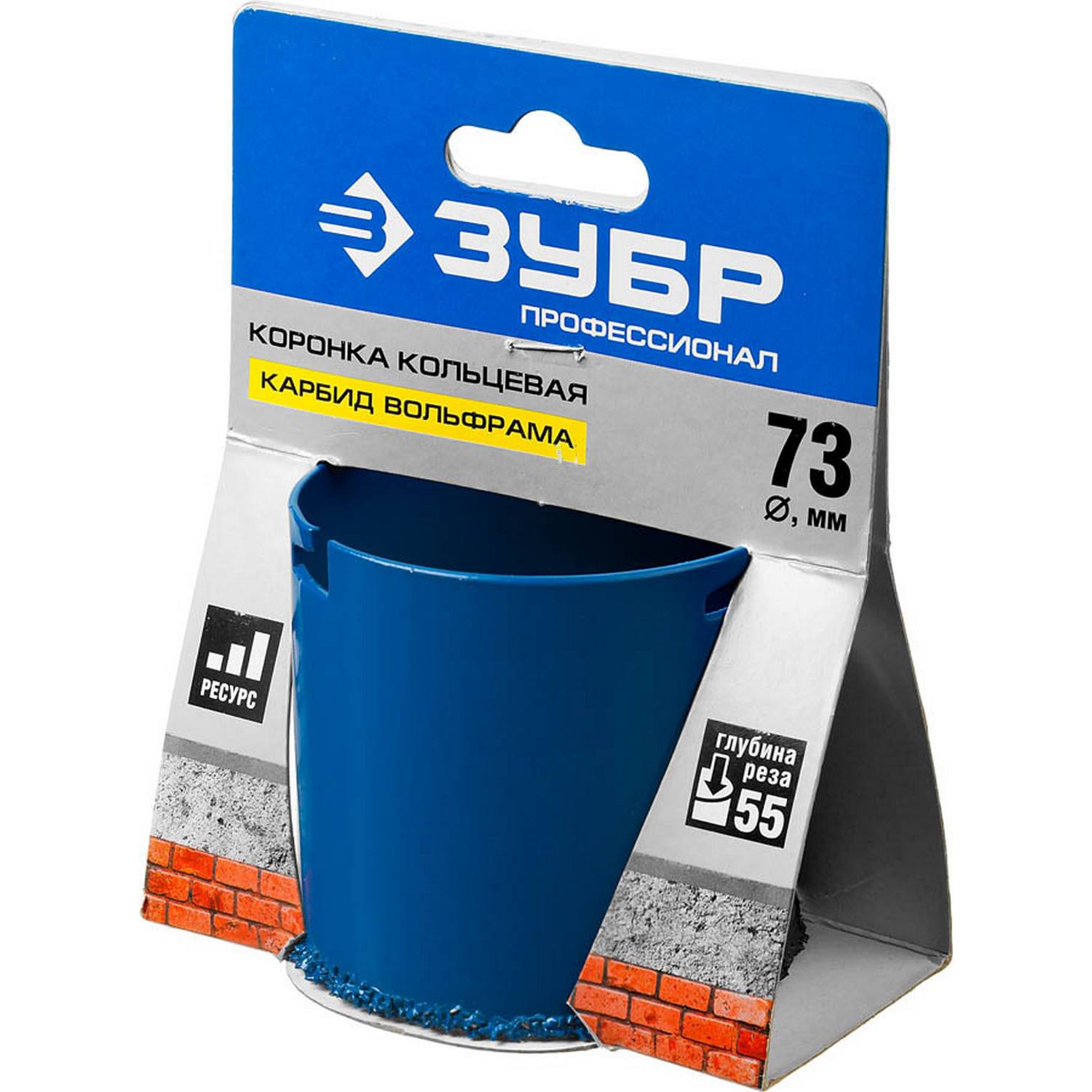 Кольцевая коронка ЗУБР "Профессионал" c карбид-вольфрамовым нанесением, 73 мм, высота 55 мм {33350-73_z01}