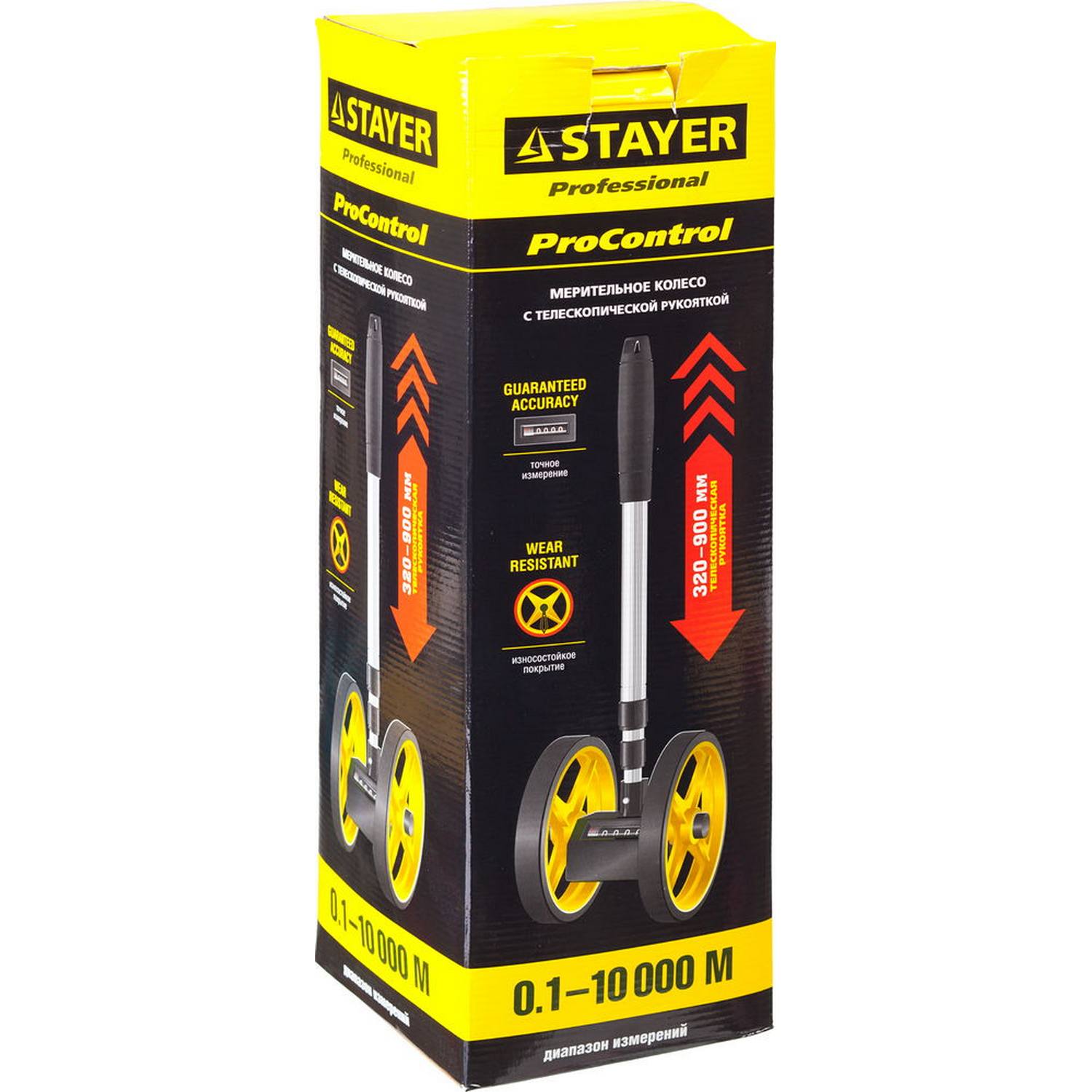 Мерительное колесо STAYER "PROFESSIONAL", 9999м {34191}