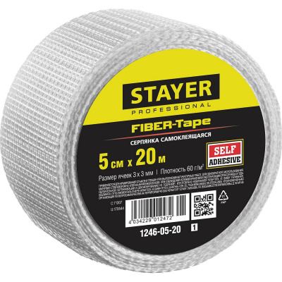Серпянка самоклеящаяся FIBER-Tape, 5 см х 20м, STAYER Professional 1246-05-20 {1246-05-20_z01}