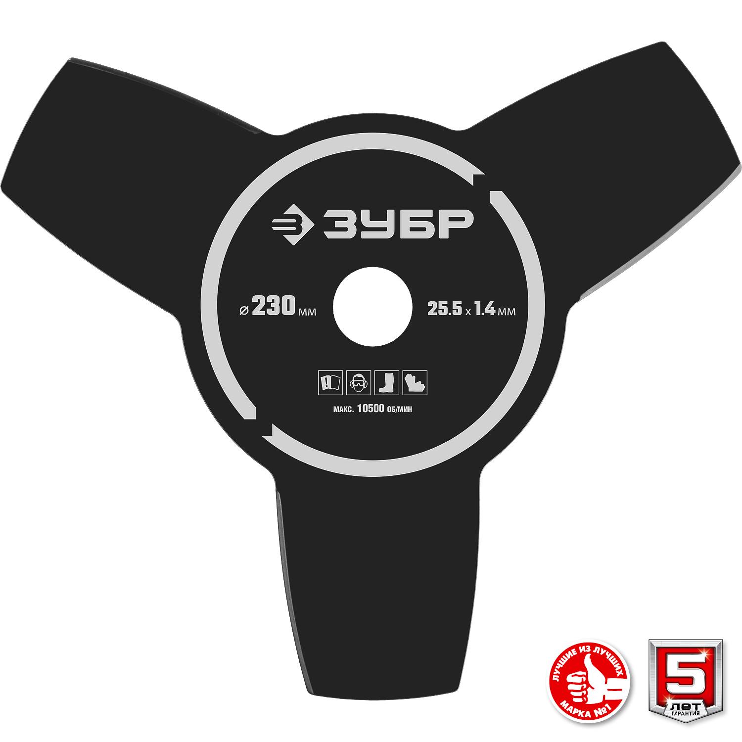 ЗУБР КРБ-1000 бензокоса, 1 кВт / 1.35 л.с., 33 см3 {КРБ-1000}